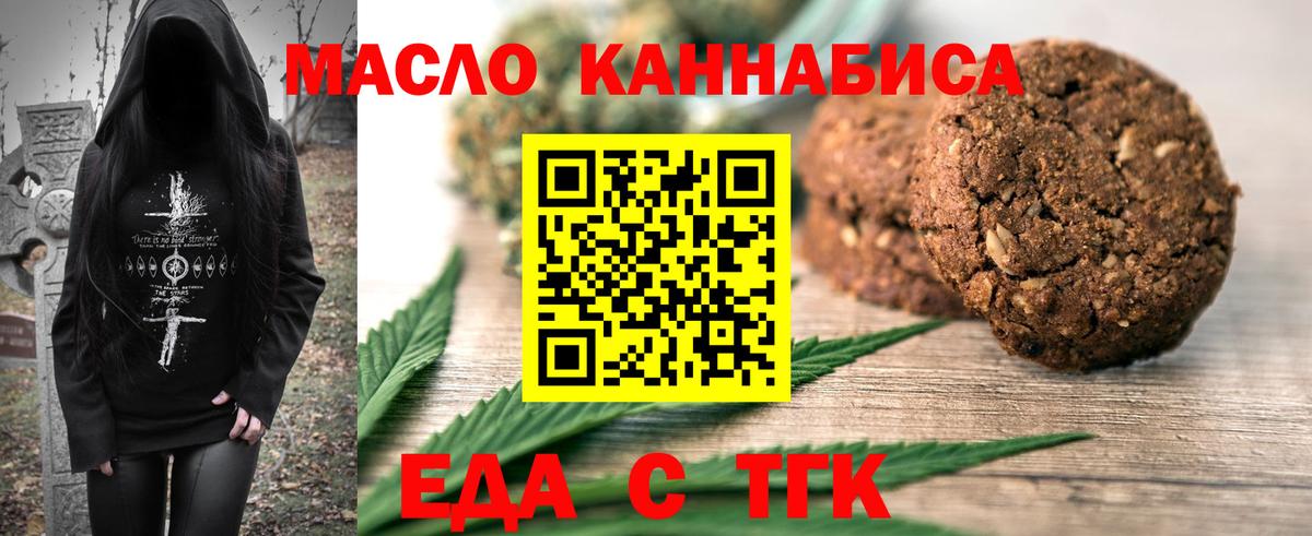 Cocaine  Чистополь  Вход с VPN  Меф МЯУ МЯУ   Канабис  ГАШИШ  A PVP СК  
