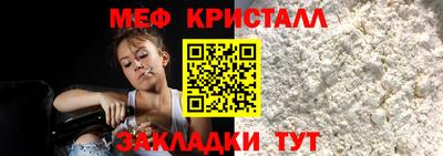 дживик Бузулук