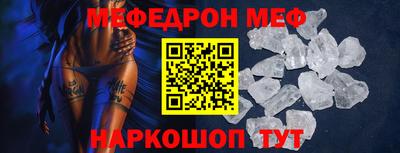 дурь Бугуруслан