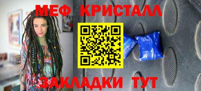 дурь Бугуруслан