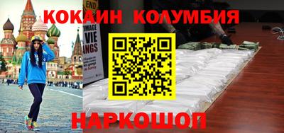 амфетамин Нягань
