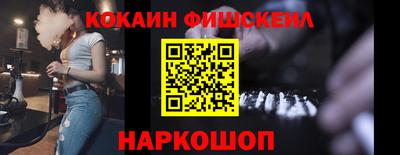 дживик Бузулук