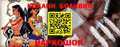 дживик Бузулук