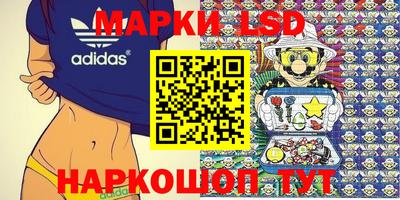 дживик Бузулук