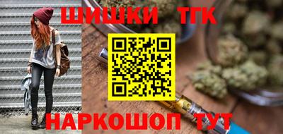 дурь Бугуруслан