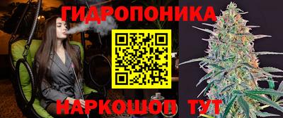 дурь Бугуруслан