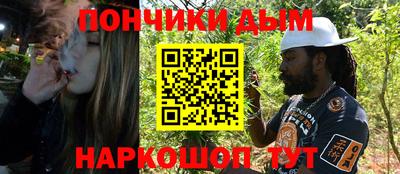 дурь Бугуруслан