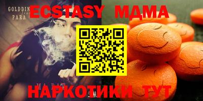 дживик Бузулук