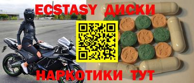 дживик Бузулук