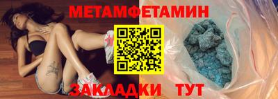 дурь Бугуруслан