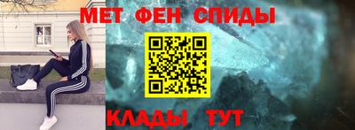дурь Бугуруслан