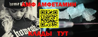дурь Бугуруслан