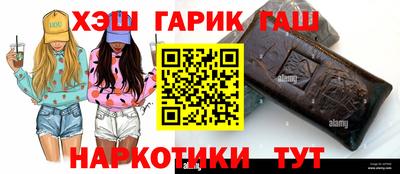 дурь Бугуруслан