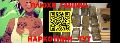 MDMA Обнинск