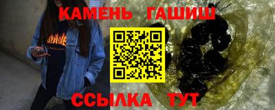 дживик Бузулук