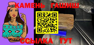дживик Бузулук