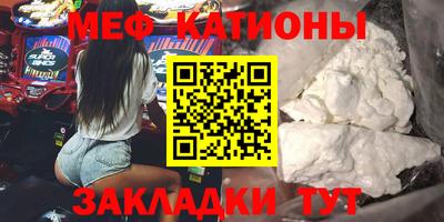 каннабис Будённовск