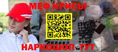 дурь Бугуруслан