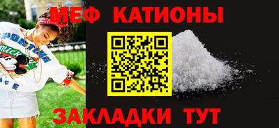 дурь Бугуруслан