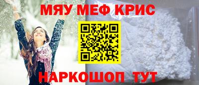 дживик Бузулук